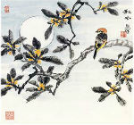 Qiu Fen:the Autumnal Equinox Qiu Fen:the Autumnal Equinox
