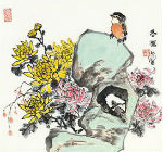 Dong Zhi:the Winter Solstice Dong Zhi:the Winter Solstice