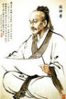 Zhang Zhongjing Zhang Zhongjing
