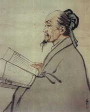 A Portrait of Li Dongyuan