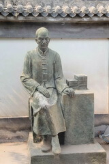 Huang Yulu