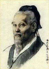 Wei Litong